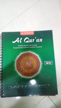 Al Qur'an Dalam Huruf Arab Braille Berpedoman Kepada Mushaf Standard Juz 26