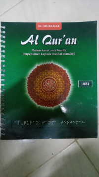 Al Qur'an Dalam Huruf Arab Braille Berpedoman Kepada Mushaf Standard  Juz 3