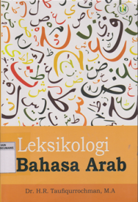 Leksikologi Bahasa Arab