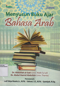Menyusun Buku Ajar bahasa Arab