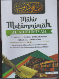 Mahir Mutammimah Al Ajurumiyah