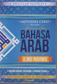 Metodhe Cepat belajar Bahasa Arab