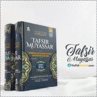 Tafsir Muyassar Jilid 1