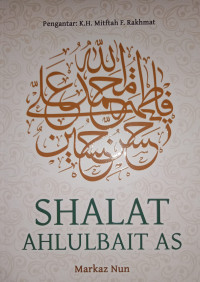 Shalat Ahlulbaits AS