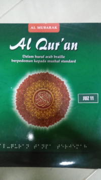Al Qur'an Dalam Huruf Arab Braille Berpedoman Kepada Mushaf Standard  Juz 11