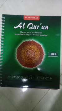 Al Qur'an Dalam Huruf Arab Braille Berpedoman Kepada Mushaf Standard  Juz 8