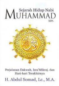 Sejarah Hidup Nabi Muhammad SAW