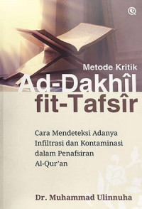 Ad-Dakhil fit-Tafsir