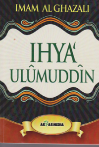 Ihya' Ulumuddin