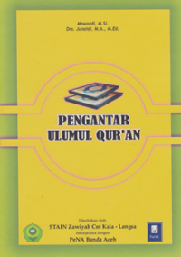 Image of Pengantar Ulumul Qur'an