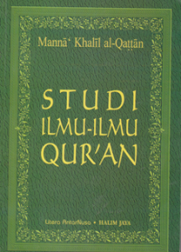 Studi Ilmu-Ilmu Qur'an