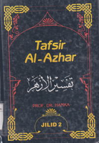 Tafsir Al-Azhar Jilid 2