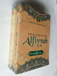 Terjemah Alfiyyah Syarah Ibnu 'Aqil Jilid 2
