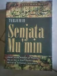 Image of Terjemah Senjata Mu'min